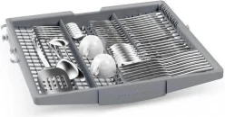 Bosch SMV4EVX04E - фото 6