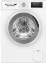 Bosch WAN2011BPL - фото 1