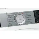 Bosch WDU28590OE - фото 4