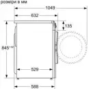 Bosch WGA254X0ME - фото 7