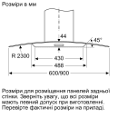 Bosch DWA66BC50 - фото 8
