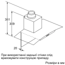 Bosch DWA66BC50 - фото 5