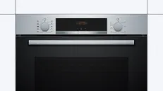 Bosch HRA534BS0 - фото 9