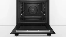 Bosch HRG5785S6 - фото 1