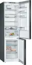 Bosch KGE398XBA - фото 1