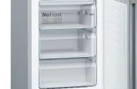 Bosch KGN39VL316 - фото 3