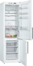 Bosch KGN39VW316 - фото 3