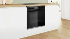 Bosch MKH63SPLF - фото 8