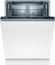 Bosch SBV2ITX22E - фото 3