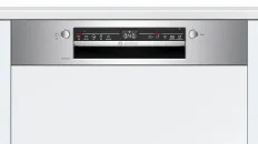 Bosch SMU2ITS33E - фото 7