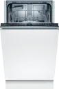 Bosch SPV2IKX10E - фото 1