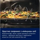 Electrolux LOF6P37Z - фото 6