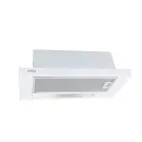 Elica TT14 LUX WH/A/50 - фото 1