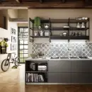 Elica Open Suite - фото 26