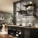 Elica Open Suite - фото 28