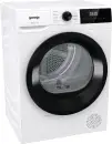 Gorenje DHNE82/UA - фото 2