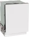 Gorenje GV673D63 - фото 4