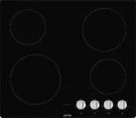 Gorenje EC641BSC - фото 2