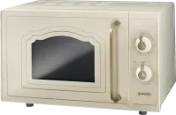 Gorenje MO4250CLI - фото 6