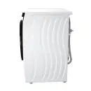 Gorenje W1PNA84ATSWIFI3/PL - фото 22