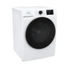Gorenje W2NFHEI14ADPS - фото 41