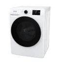 Gorenje WNEI94DAPS - фото 42