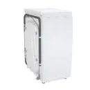 Gorenje WNHPI84AS/PL - фото 47