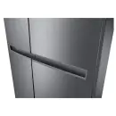 LG GC-B257JLYV - фото 5