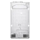 LG GC-B257SEZV - фото 8