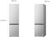 LG GW-B509FA7W - фото 4