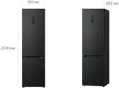 LG GW-B509FXUW - фото 3