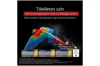 LG OLED65G53 - фото 7