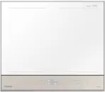 Samsung Bespoke NZ64B5067YY - фото 1