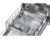 Samsung DW50R4040BB/EO - фото 64