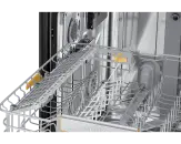 Samsung DW60CB895UAPET - фото 11