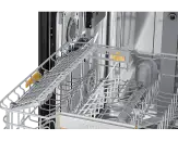 Samsung DW60CG880B00EG - фото 45