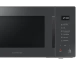 Samsung MG2GT5018GC/EG - фото 12