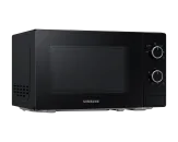 Samsung MS20A3010AL/EG - фото 20