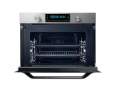 Samsung NQ50H5533KS/WT - фото 30