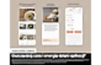 Samsung NQ5B5713GBK/U2 - фото 17