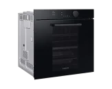 Samsung NV75T8979RK/EG - фото 3