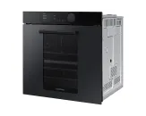 Samsung NV75T9579CD/EG - фото 30