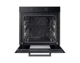 Samsung NV75T9979CD/EG - фото 30