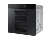 Samsung NV75T9979CD/EG - фото 39