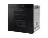 Samsung NV75T9979CD/EO - фото 35