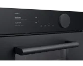 Samsung NV75T9979CD/EO - фото 82