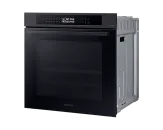 Samsung NV7B4220ZAB/U2 - фото 18