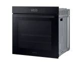 Samsung NV7B4225ZAK/WT - фото 33