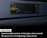 Samsung NV7B6685AAN/U2 - фото 9