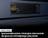 Samsung NV7B6685AAN/U2 - фото 30